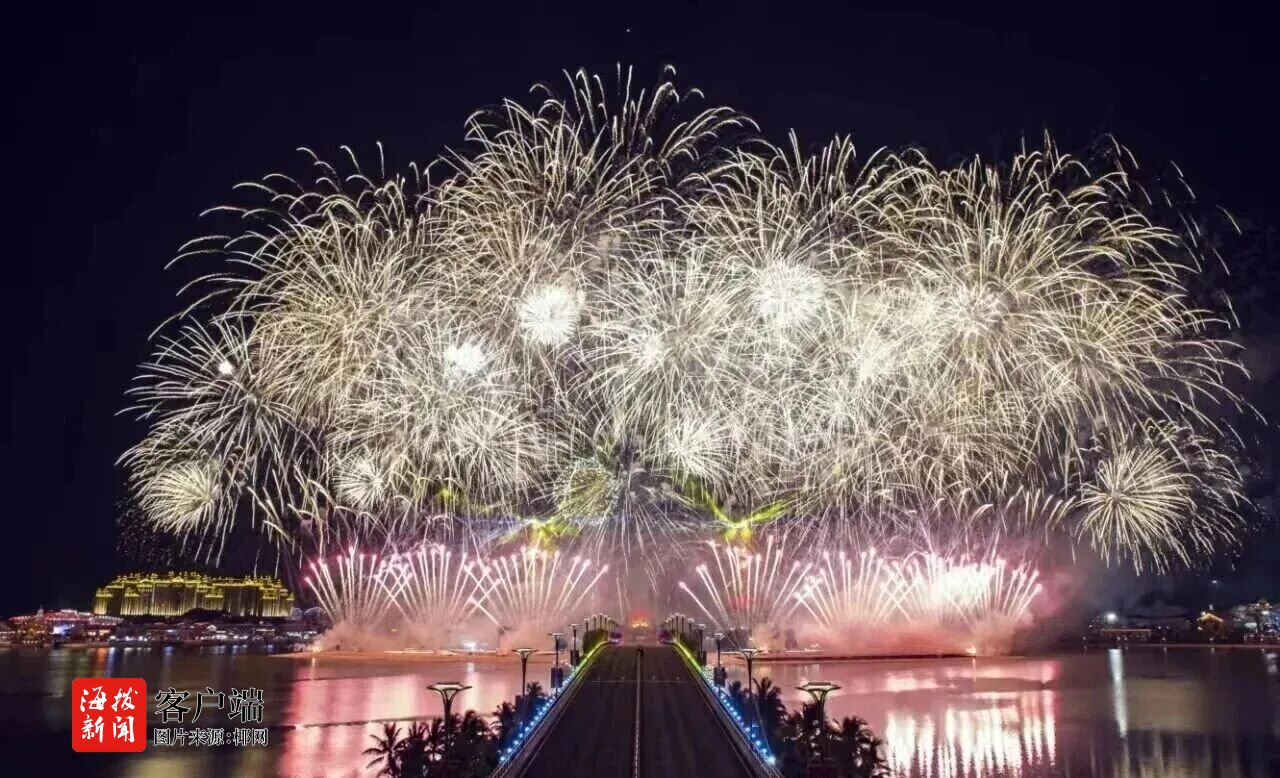 来儋州欢欢喜喜过大年!儋州2026年春节文旅活动精彩纷呈(图14)