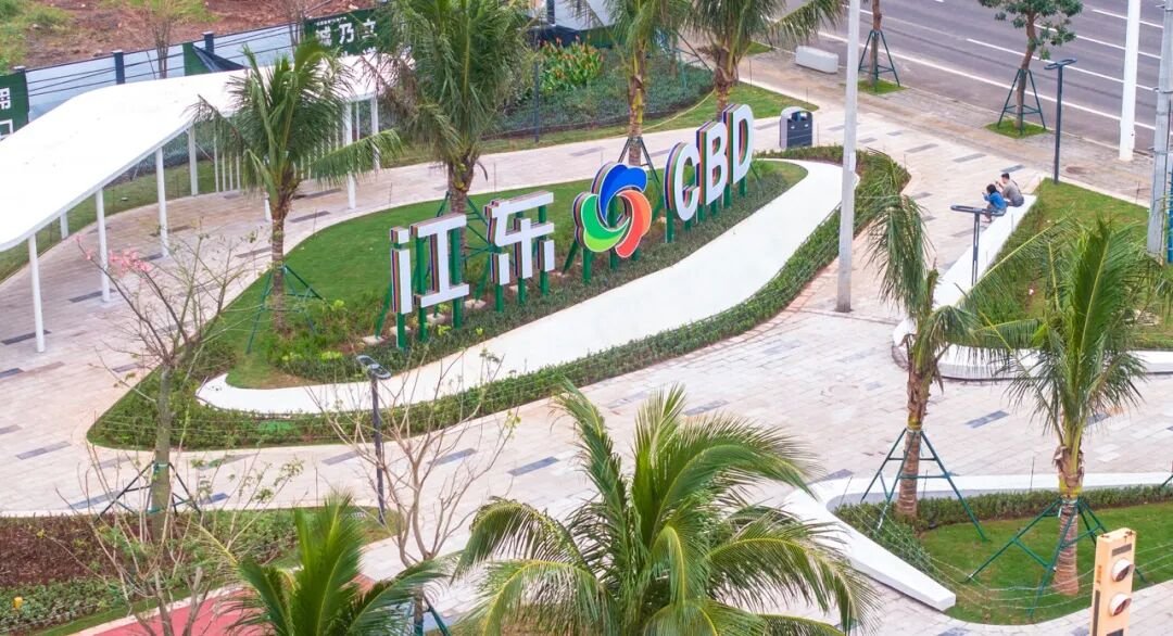中国·必威新添“绿客厅”！海口江东新区白驹口袋公园项目完工
