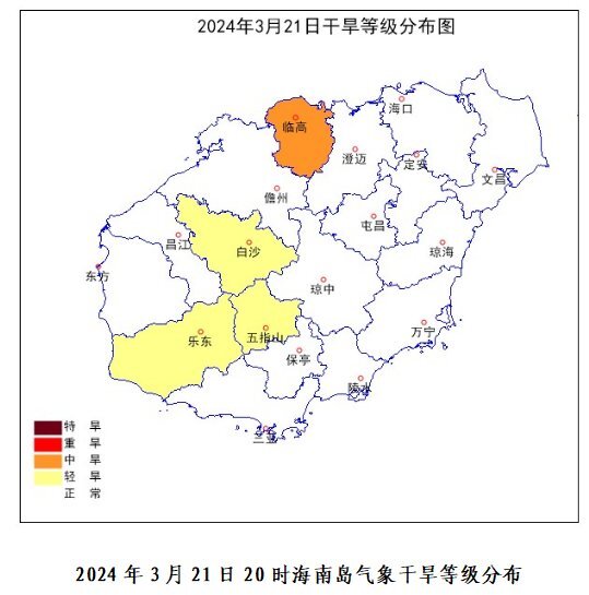 海南省气象部门提醒23日～26日,海南岛西部和北部地区气温炎热,需做好