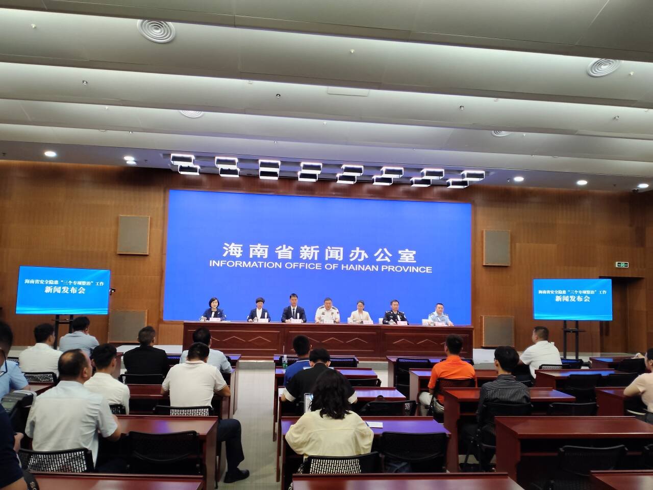 ng28官网海南电动自行车以旧换新政策成效显著并持续优化(图1)