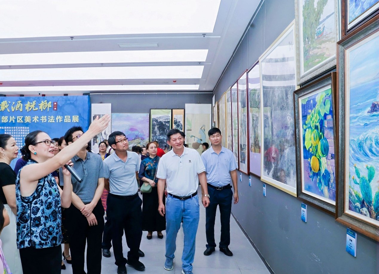 “载酒桄榔”第一季——海南西部片区美术书法作品展在儋州开
