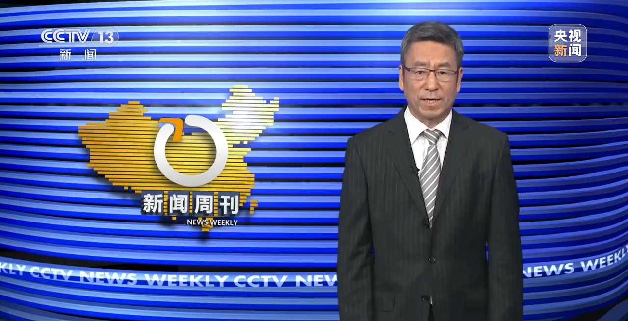 新闻周刊丨毕业季就业急如何守好这个基本盘