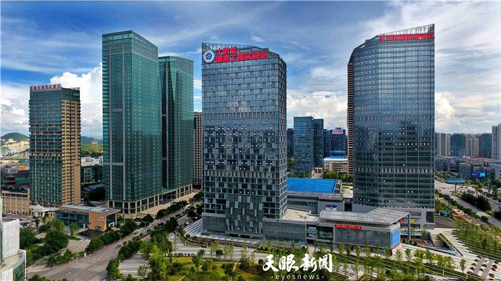 深耕试验田扬帆新蓝海贵州勇闯赛道争当数字经济发展探路者