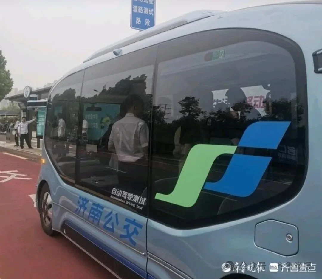 7月13日,记者从济南公交获悉,2024年济南公交将推广自动驾驶公交车4辆