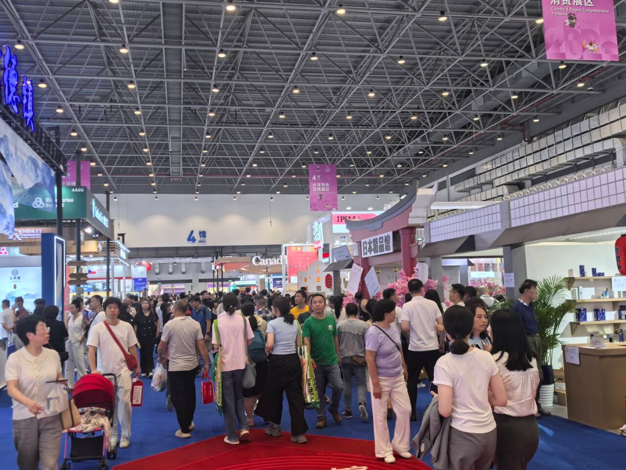第五届消博会供需对接会意向签约金额约920亿元(图2)