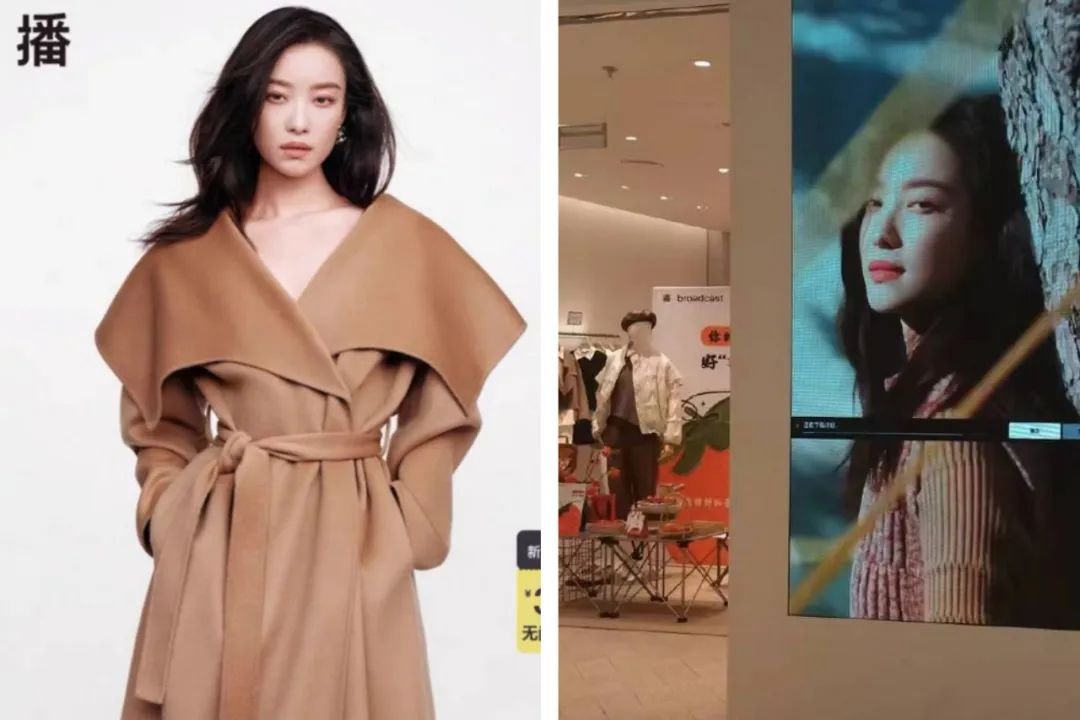 知名品牌董事长等8人集体辞职近5年关店近400家倪妮代言也带不动了