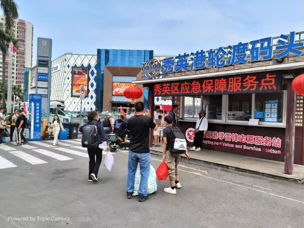 海口秀英港全力保障市民旅客返程顺利