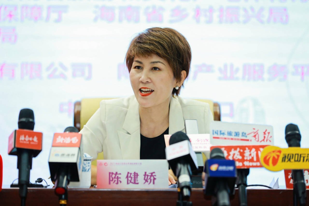 奖金总额超过90万元！2023海南自贸港女性创新创业大赛26日起报名_海南新闻中心_海南在线_海南一家