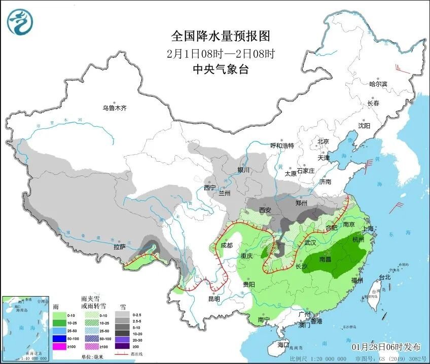 長江中下游及以南大部地區有中到大雨,部