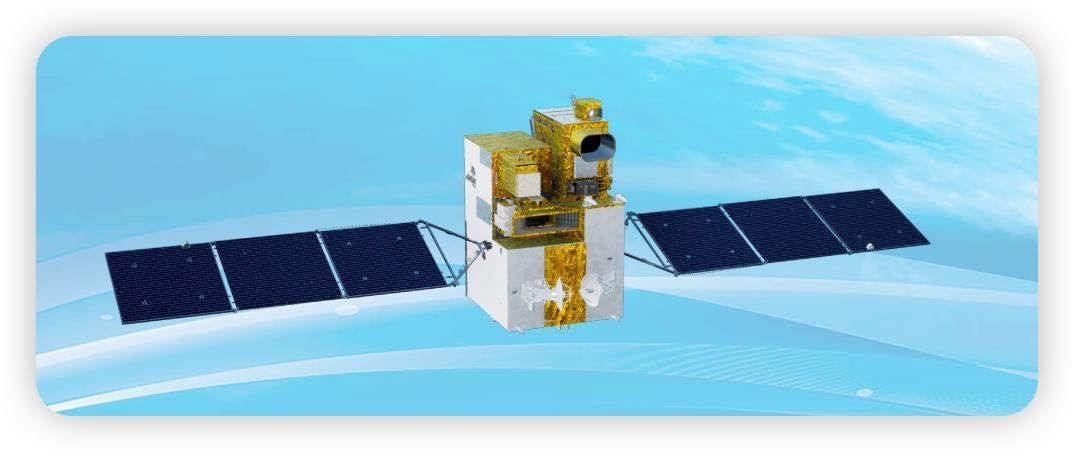 国家航天局发布高光谱综合观测卫星首批影像成果
