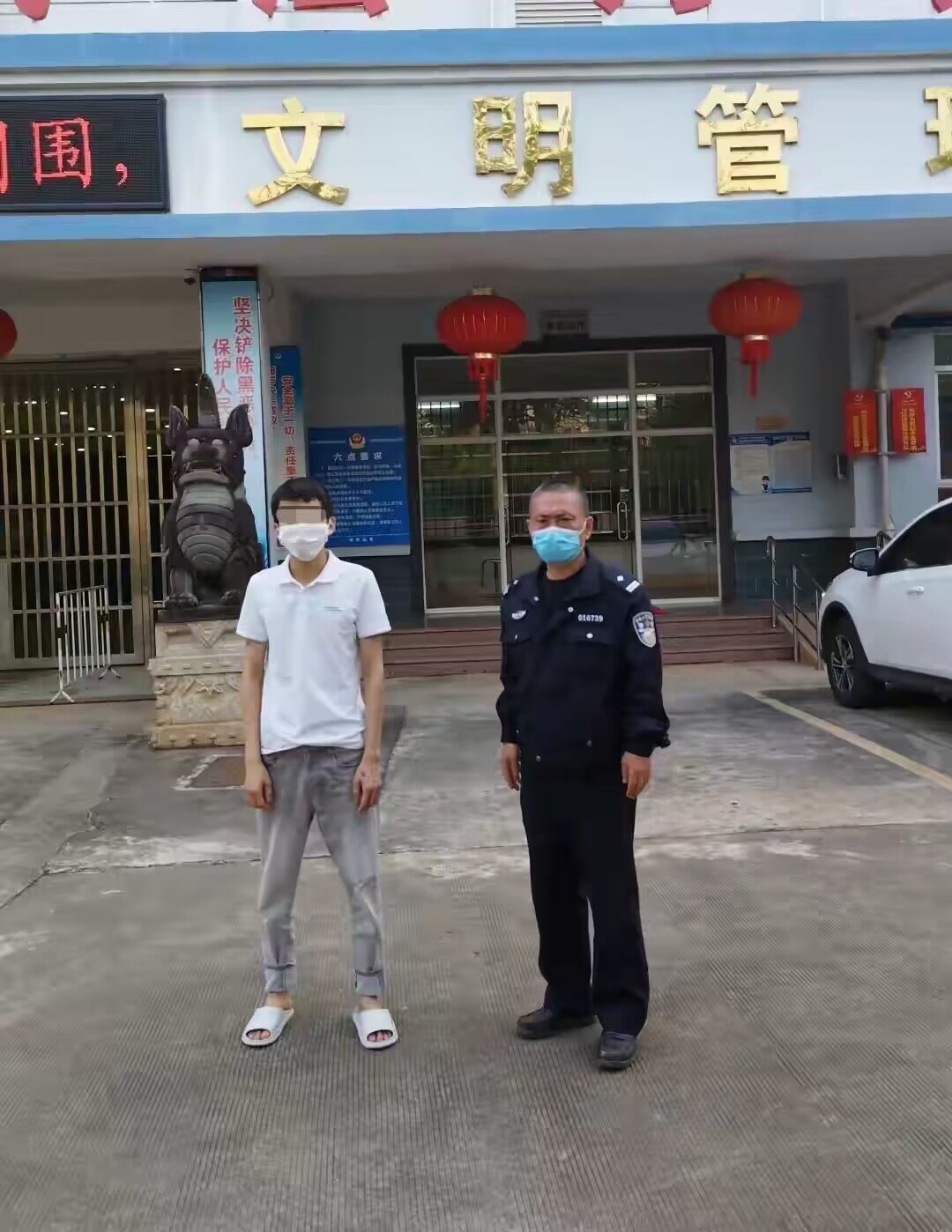 事发海口！一男子连撞多车后弃车逃逸……