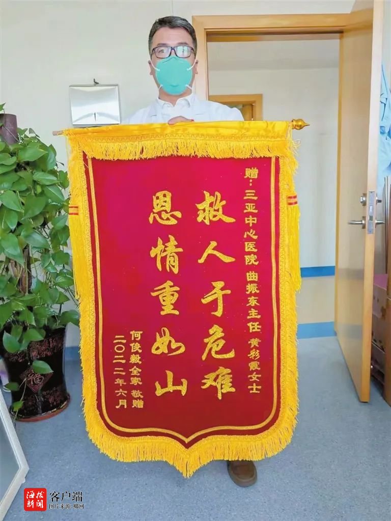 医者仁心三亚医生夫妇飞机上急救三岁孩童 医者仁心三亚医生夫妇飞机上急救三岁孩童