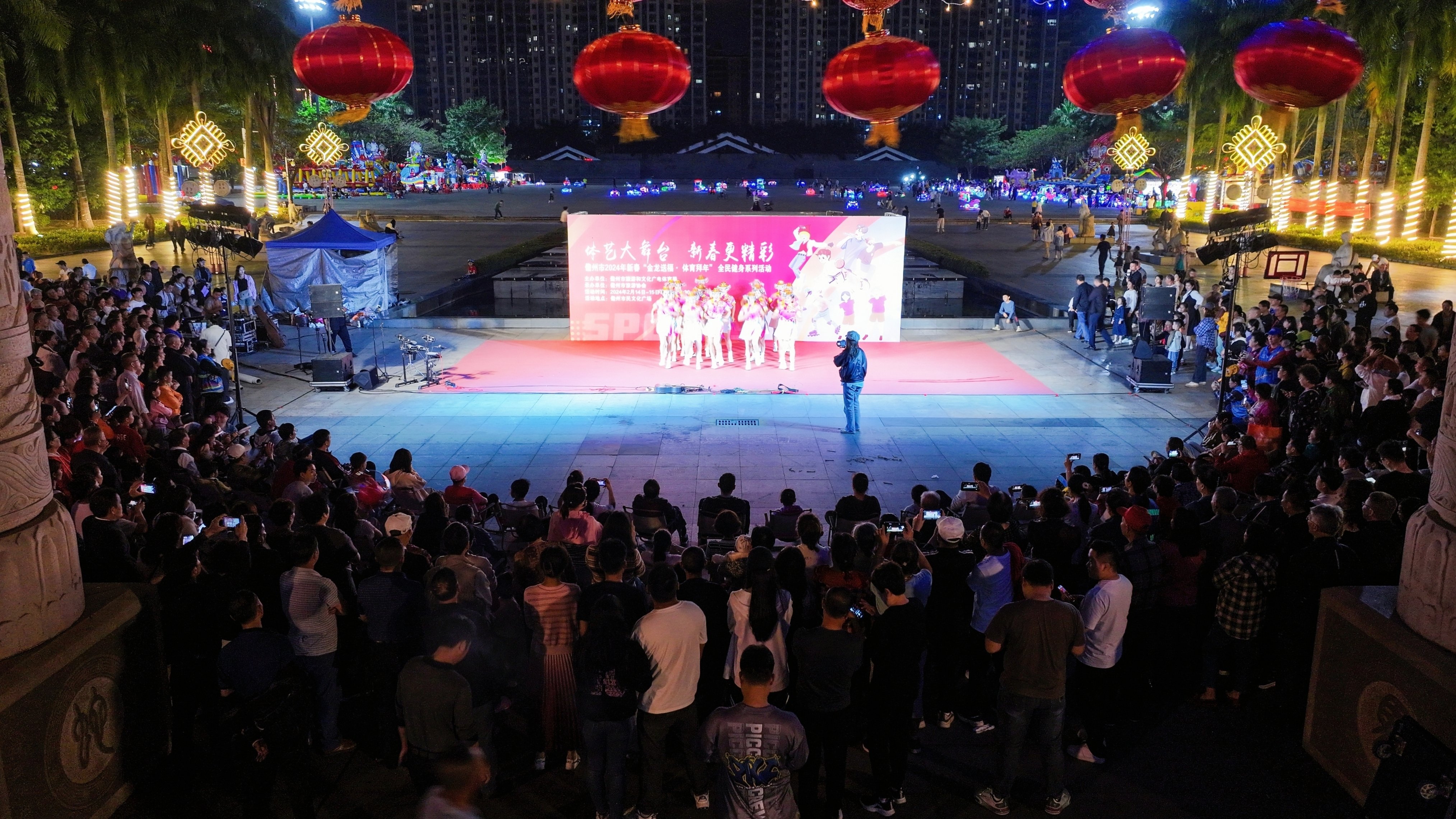 广场舞花样滑板乐队演唱互动调声儋州这场新春体艺大舞台活动欢乐多