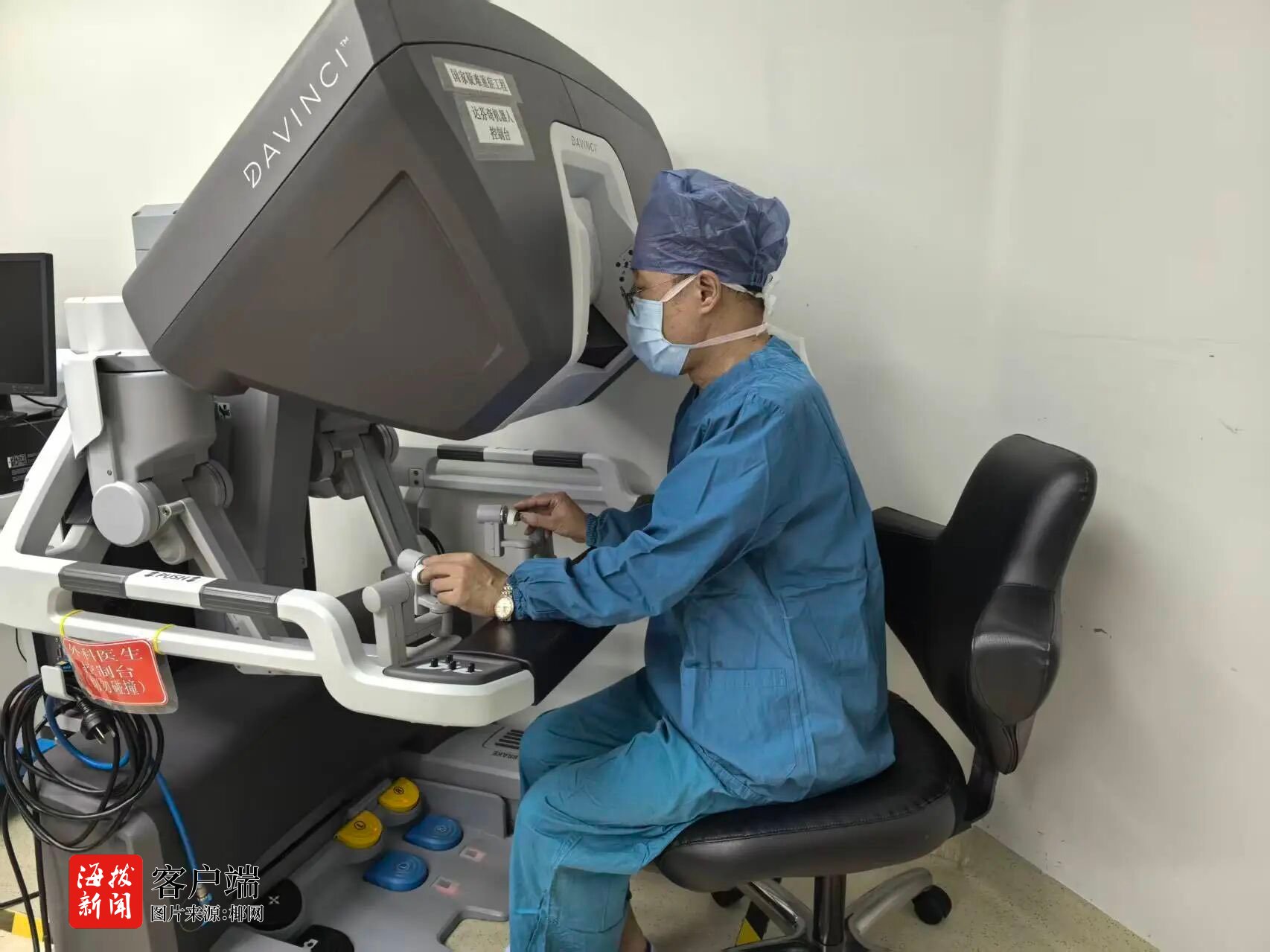 海南省人民医院“三免”手术让百姓感受“大病不出岛”