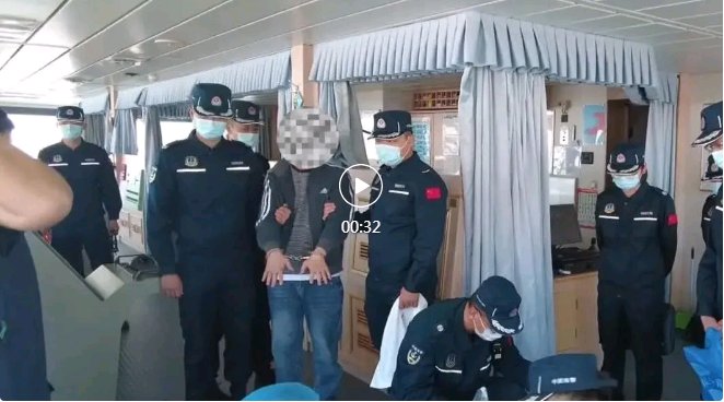 公海赌赌船|濑亚美莉qvod|上海海警局破获1起公海故意杀人