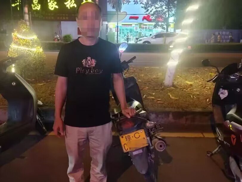 屯昌交警曝光一批酒醉驾人员​，看看都有谁→