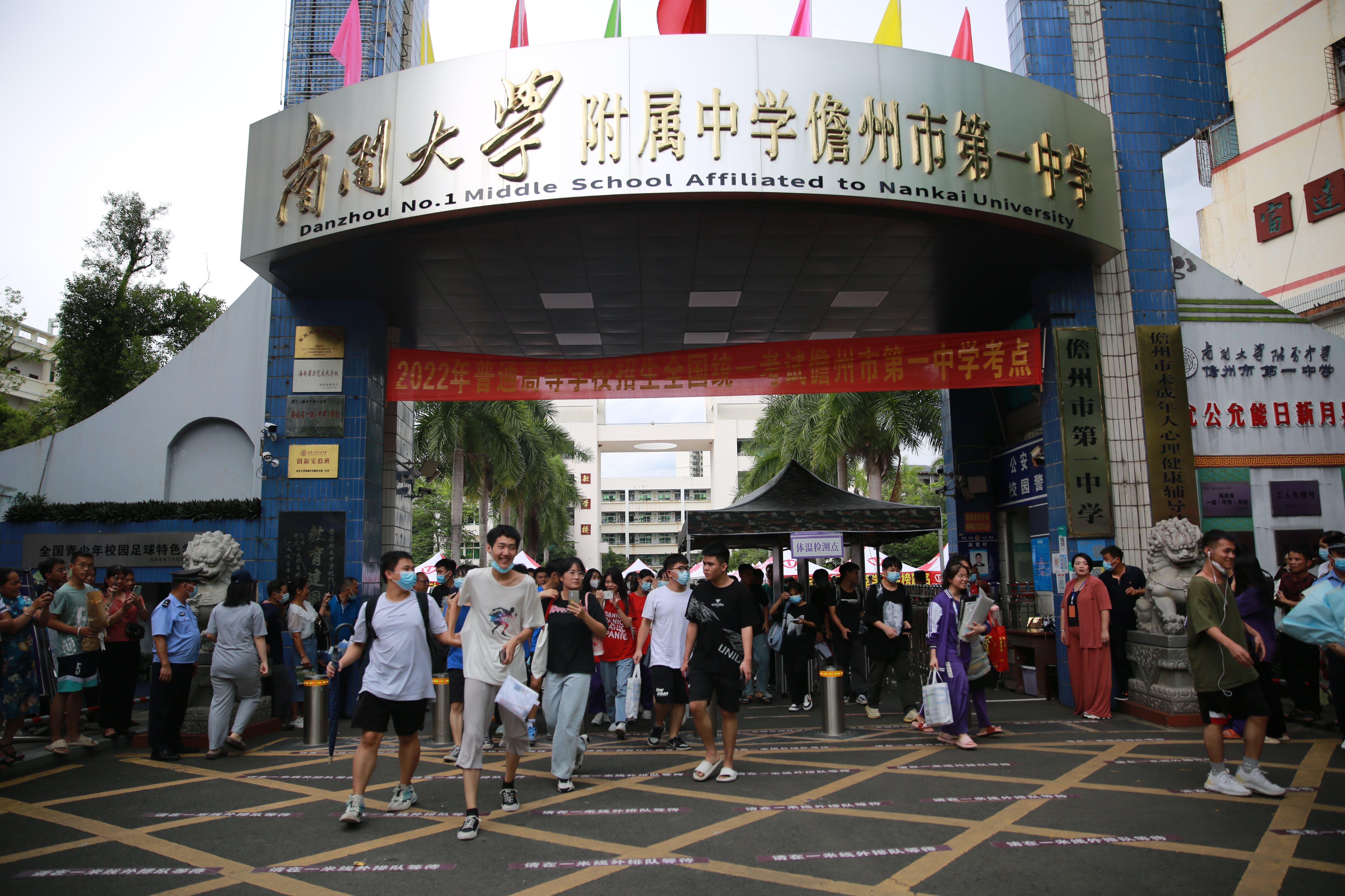 环岛游 打工积累社会经验 高考结束 考生规划超长假期