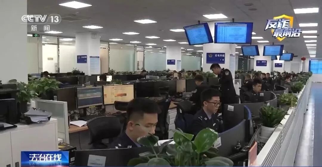 春节抢红包，这几种千万别抢！