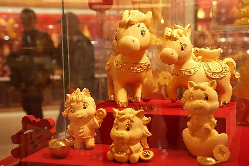 警惕黄金回收“高价揽客”陷阱 这些套路要防范