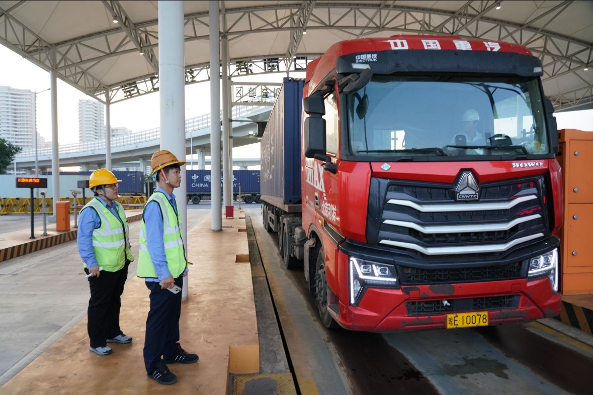 凯发手机app下载|