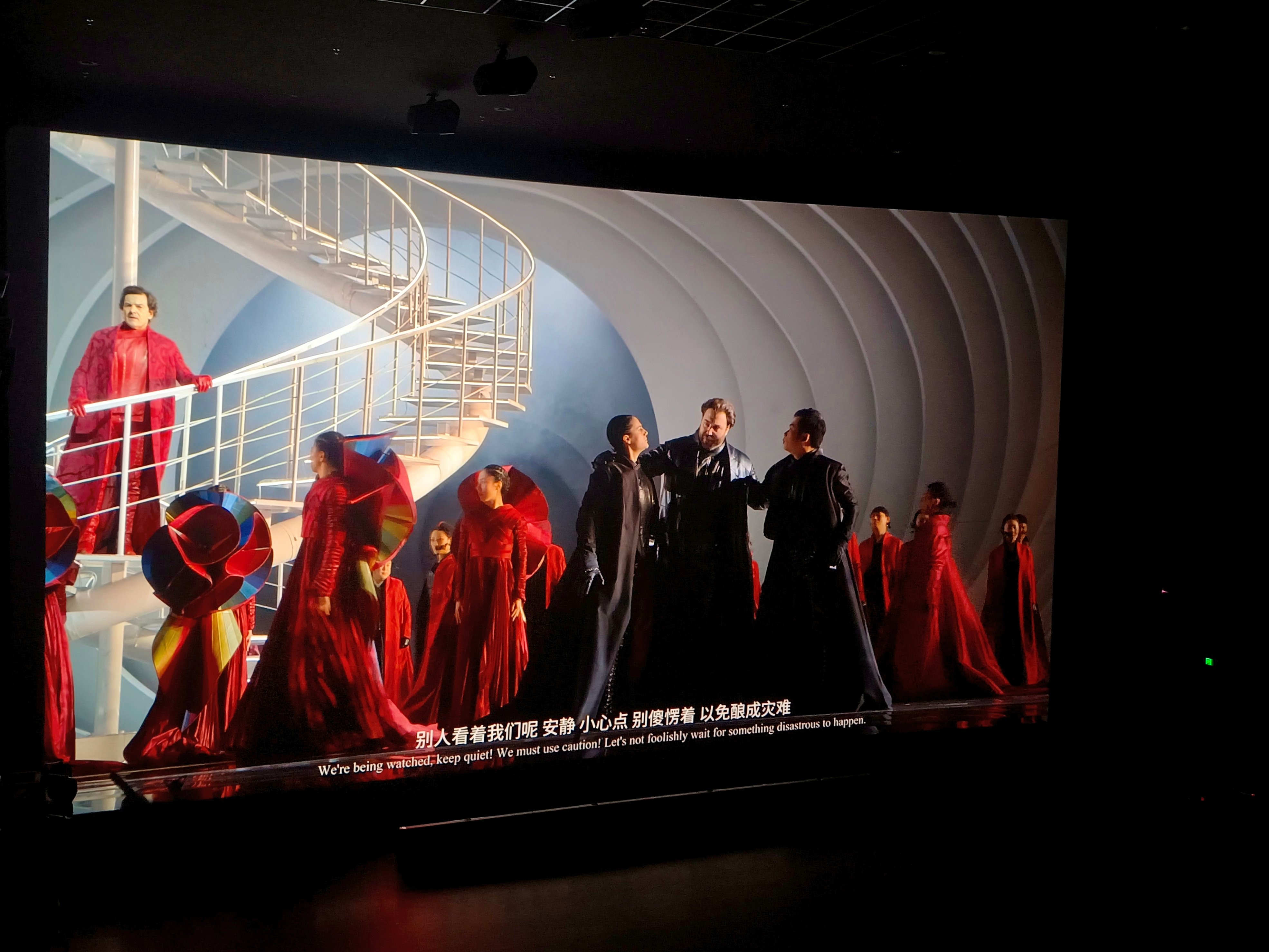 歌剧电影《罗密欧与朱丽叶》在三亚全球首映 开启艺术新体验