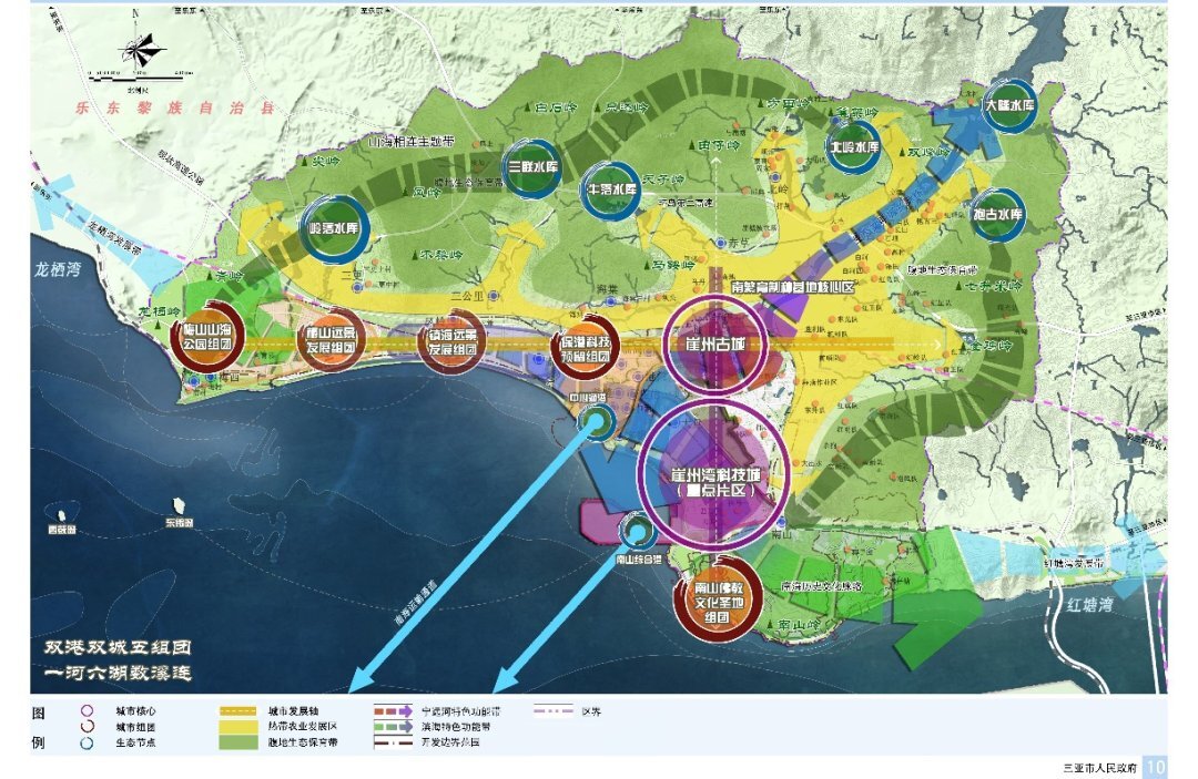 三亚崖州湾科技城总体规划出炉