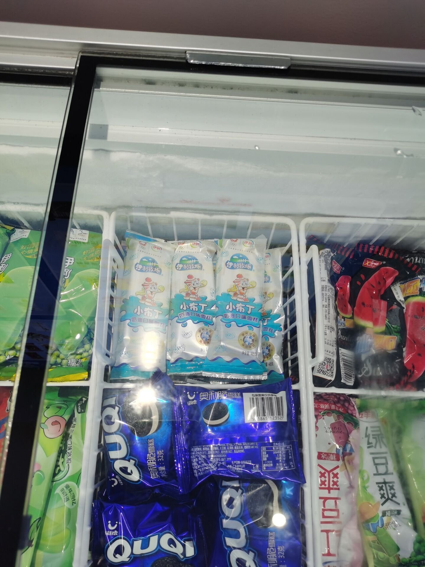 小布丁大布丁雪糕抽检不合格登上热搜第一海口市民你吃过吗