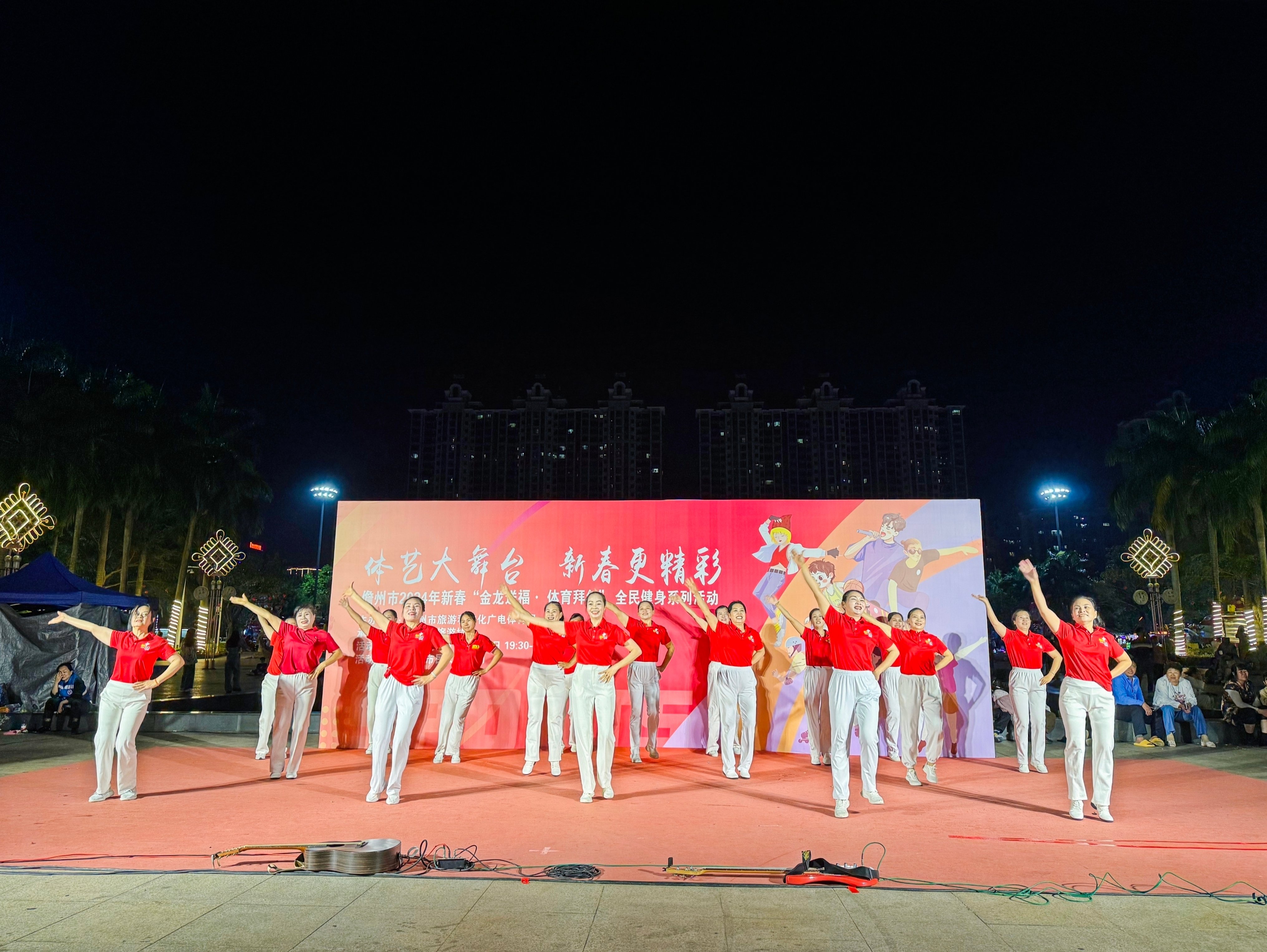 广场舞花样滑板乐队演唱互动调声儋州这场新春体艺大舞台活动欢乐多