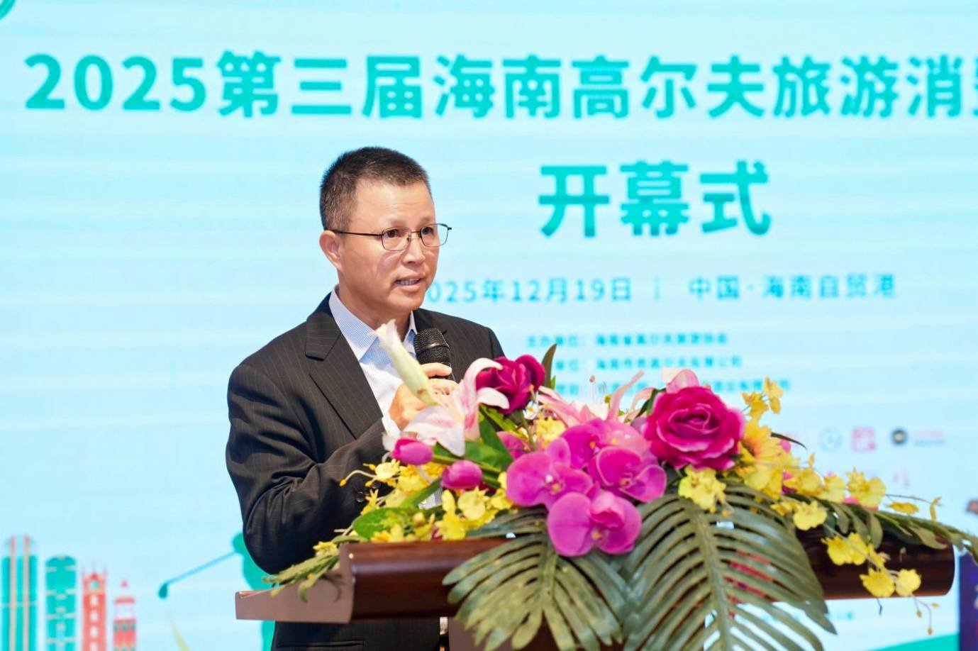 自贸港+绿荫休闲：一场博览会看见高尔夫产业的未来(图3)