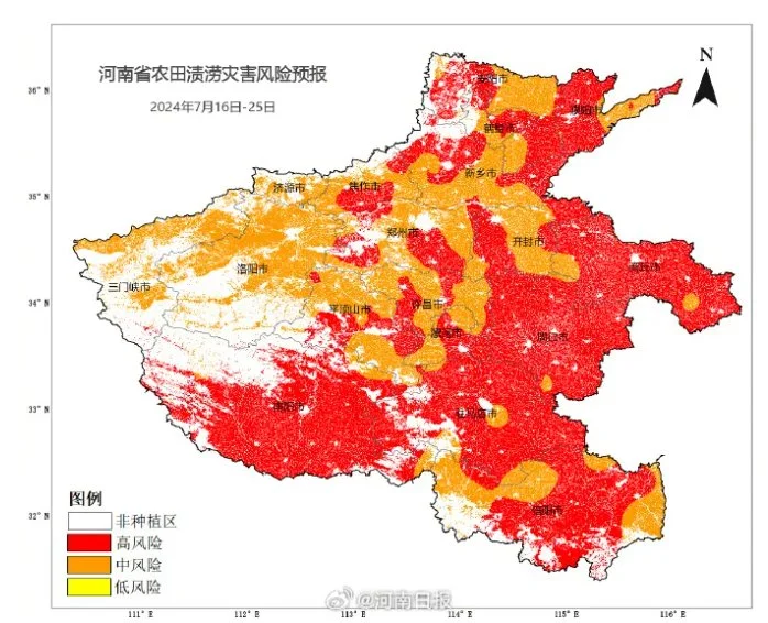 河南暴雨红色预警2022图片