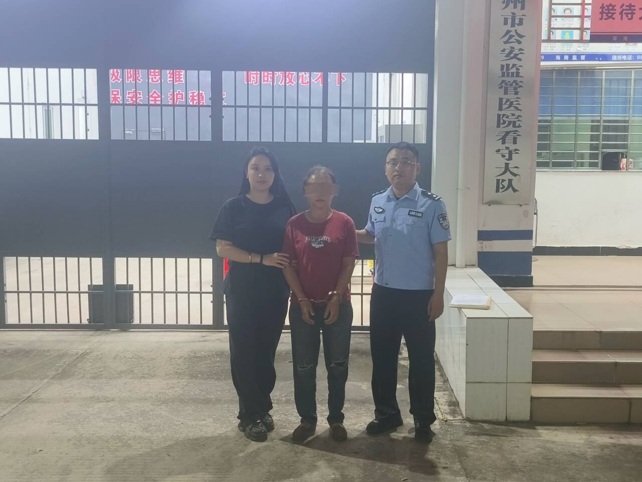 儋州一男子无证驾驶肇事逃逸 女友主动“顶包”双双被处罚(图1)