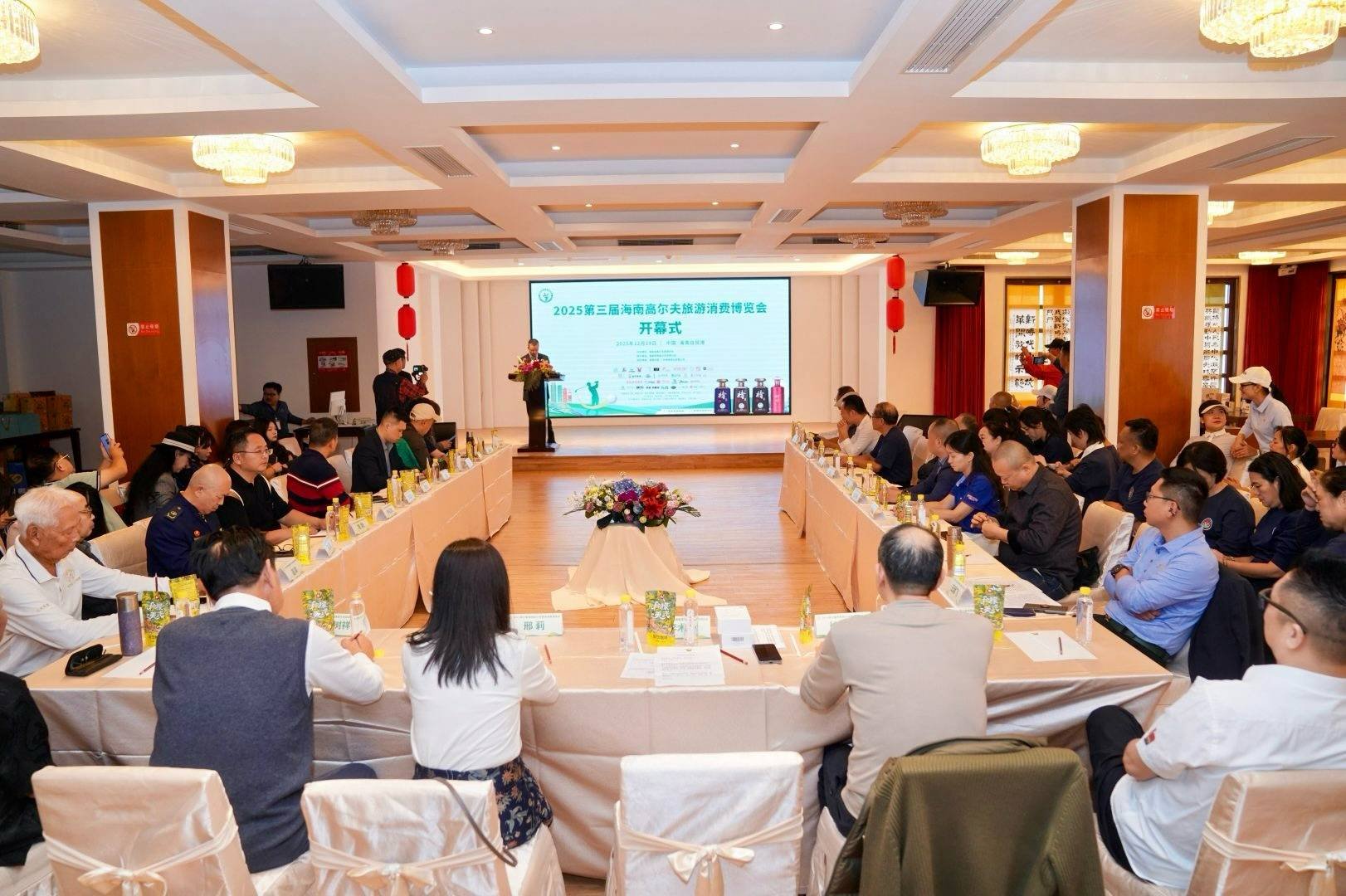 自贸港+绿荫休闲：一场博览会看见高尔夫产业的未来(图2)