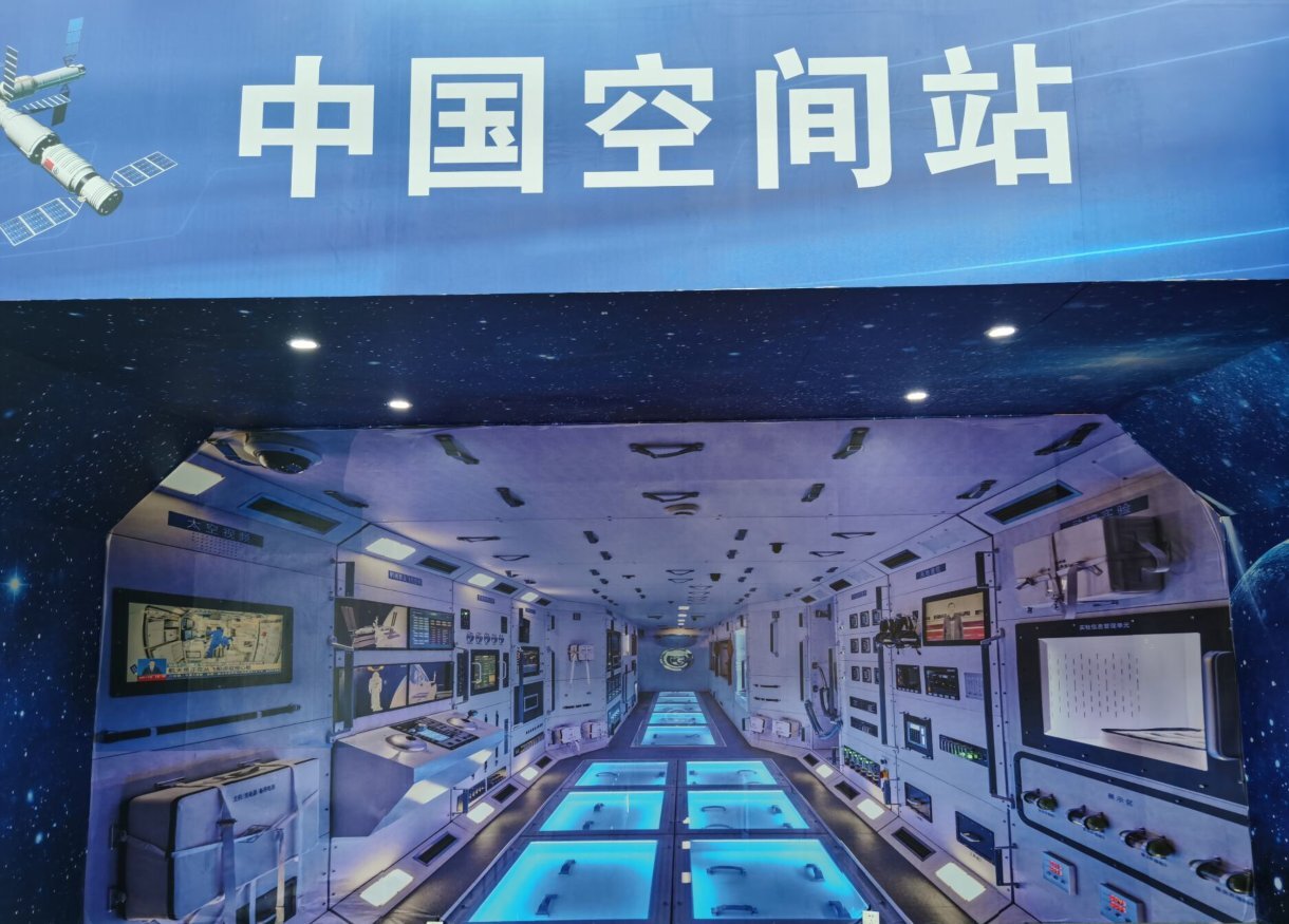 商报记者带你探访文昌航天科普中心了解航天知识