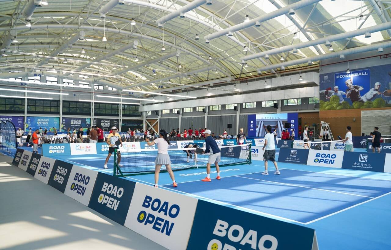 2026博鳌匹克球公开赛4月17日开幕(图2)