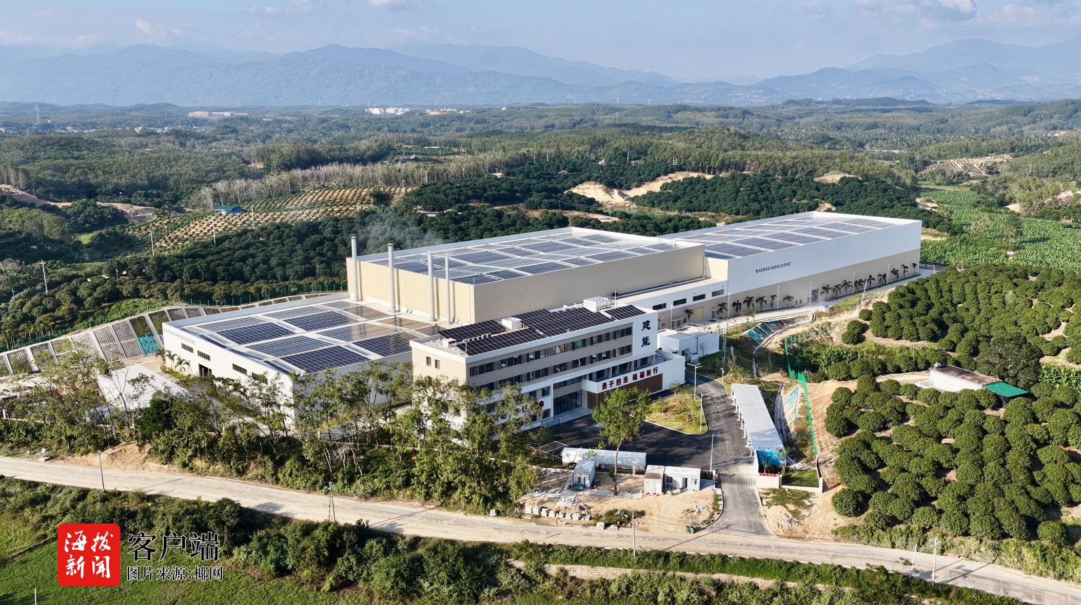 体育竞彩推荐平台app官方版下载陵水县固|XRK98XYZ会感谢我的|体废弃物资