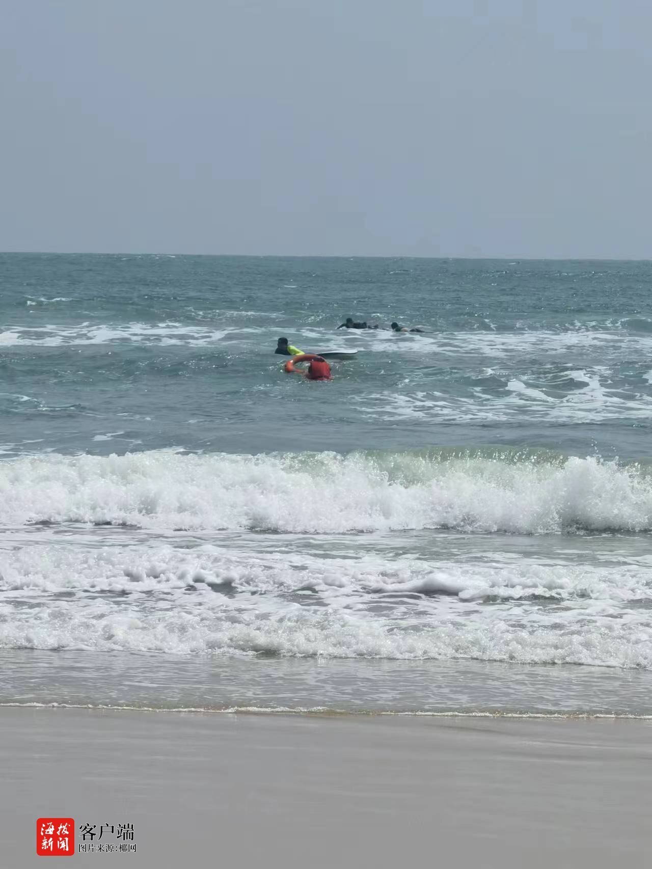 海南人注意！“野泳”“玩水”有风险，重要通知→