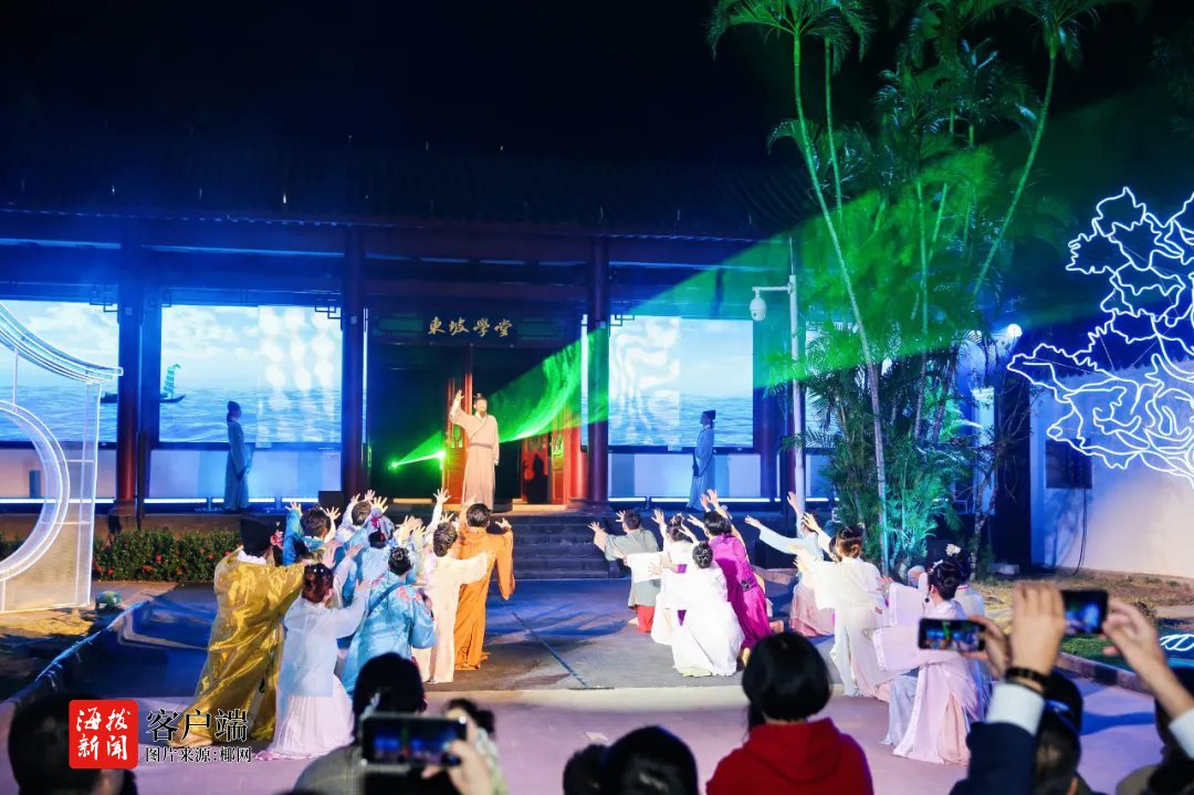 端午邂逅“六一”引爆旅游热