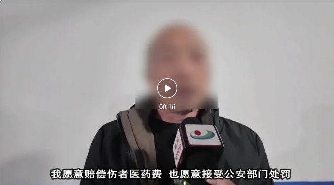 广东一地通报“恶狗撕咬女生”