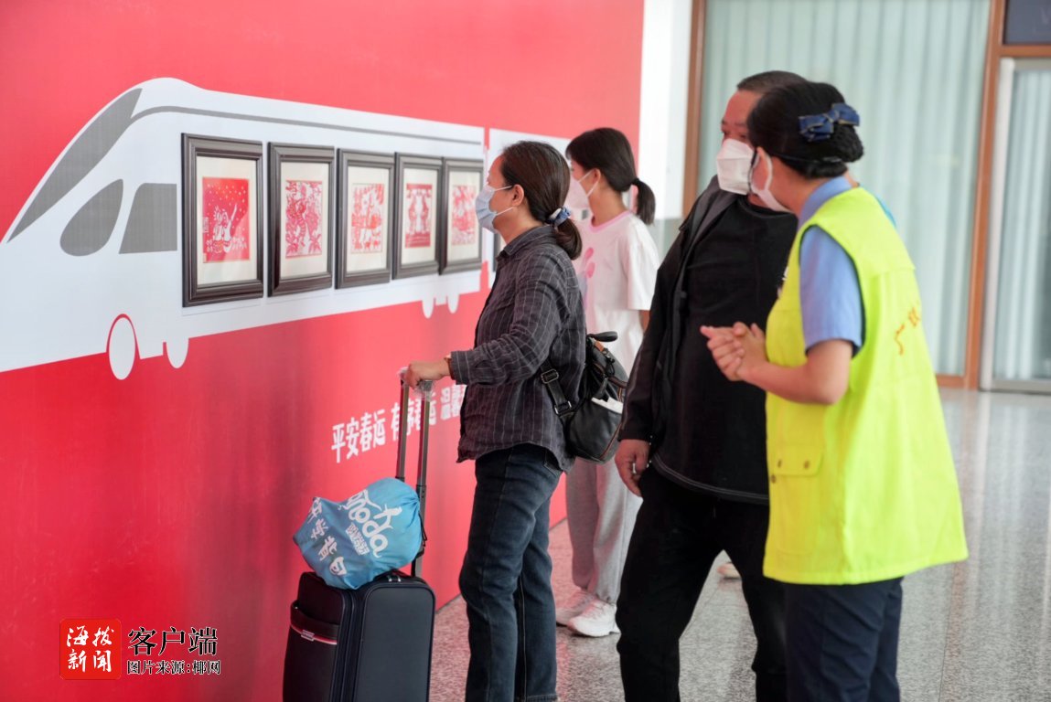 春运首日 海南传统艺术实力 圈粉 春运首日 海南传统艺术实力 圈粉