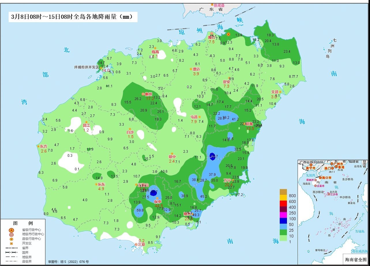 海南陵水天气预报图片