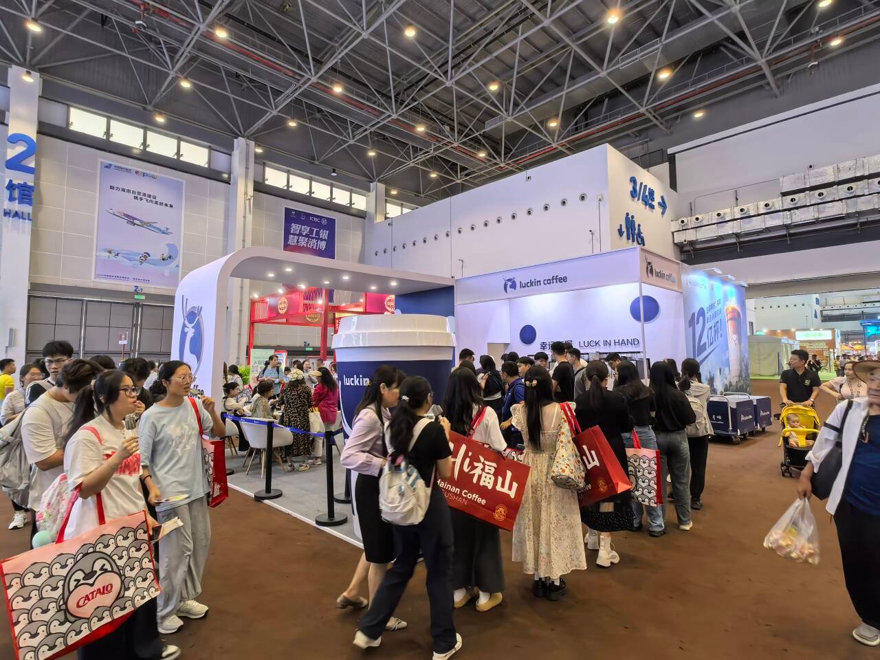 第五届消博会供需对接会意向签约金额约920亿元(图1)