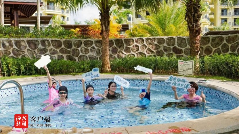 来儋州欢欢喜喜过大年!儋州2026年春节文旅活动精彩纷呈(图1)