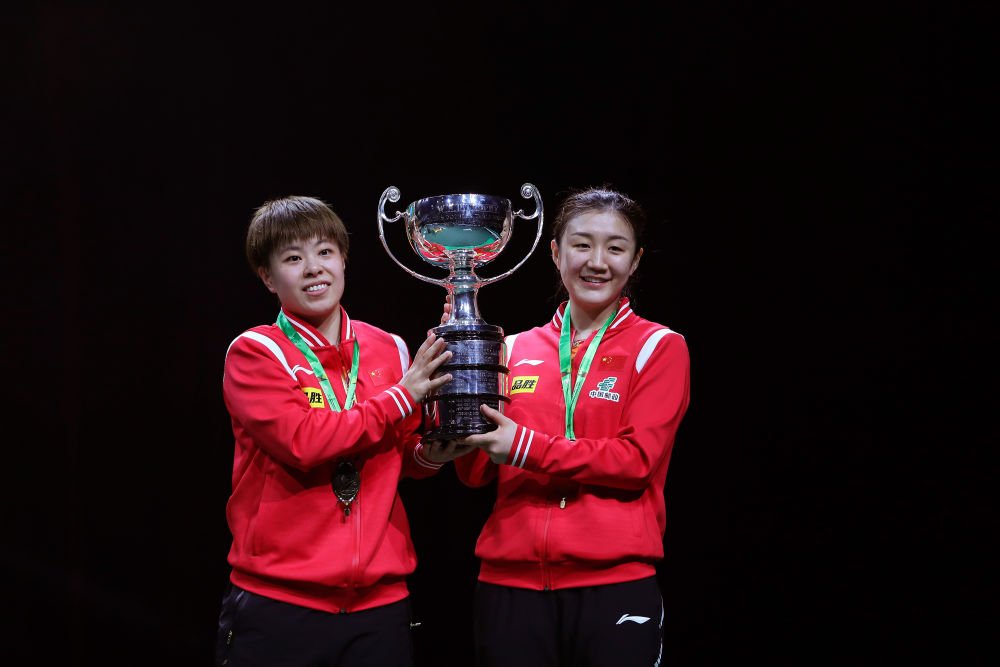 陈梦王艺迪折桂中国队实现世乒赛女双18连冠