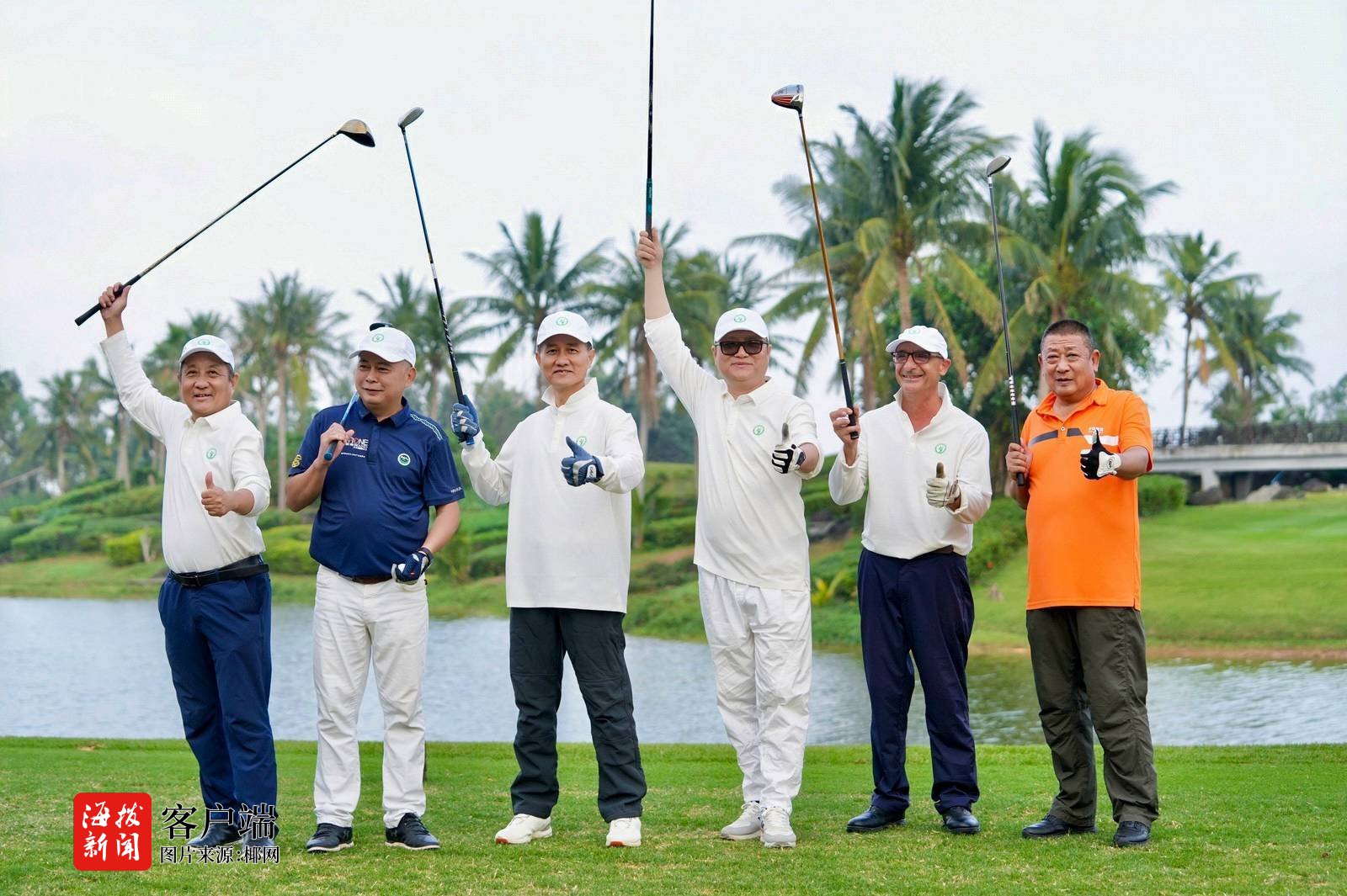 自贸港+绿荫休闲:一场博览会看见高尔夫产业的未来(图4)