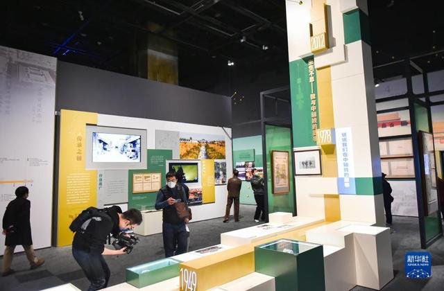 辉煌中轴展览北京首都博物馆开展