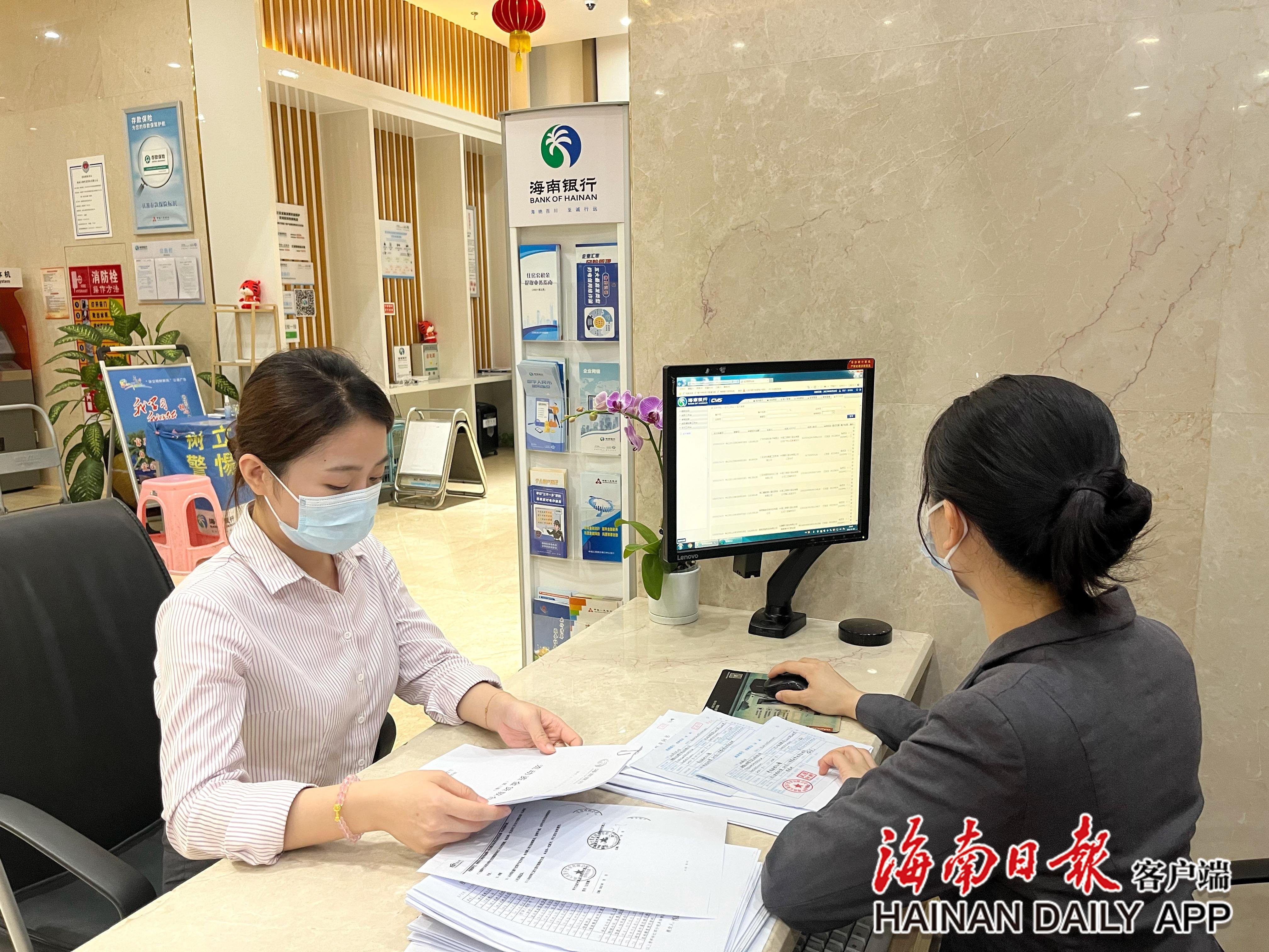 海南银行总资产突破1000亿元 跻身千亿银行行列