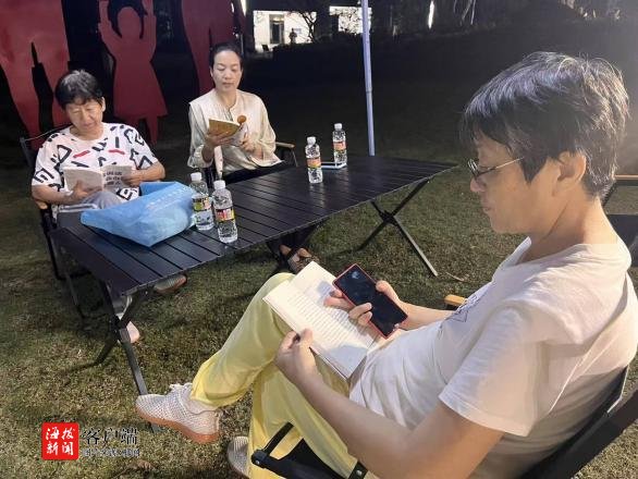 海南保亭:“露营夜读”浸润雨林诗意生活(图2)