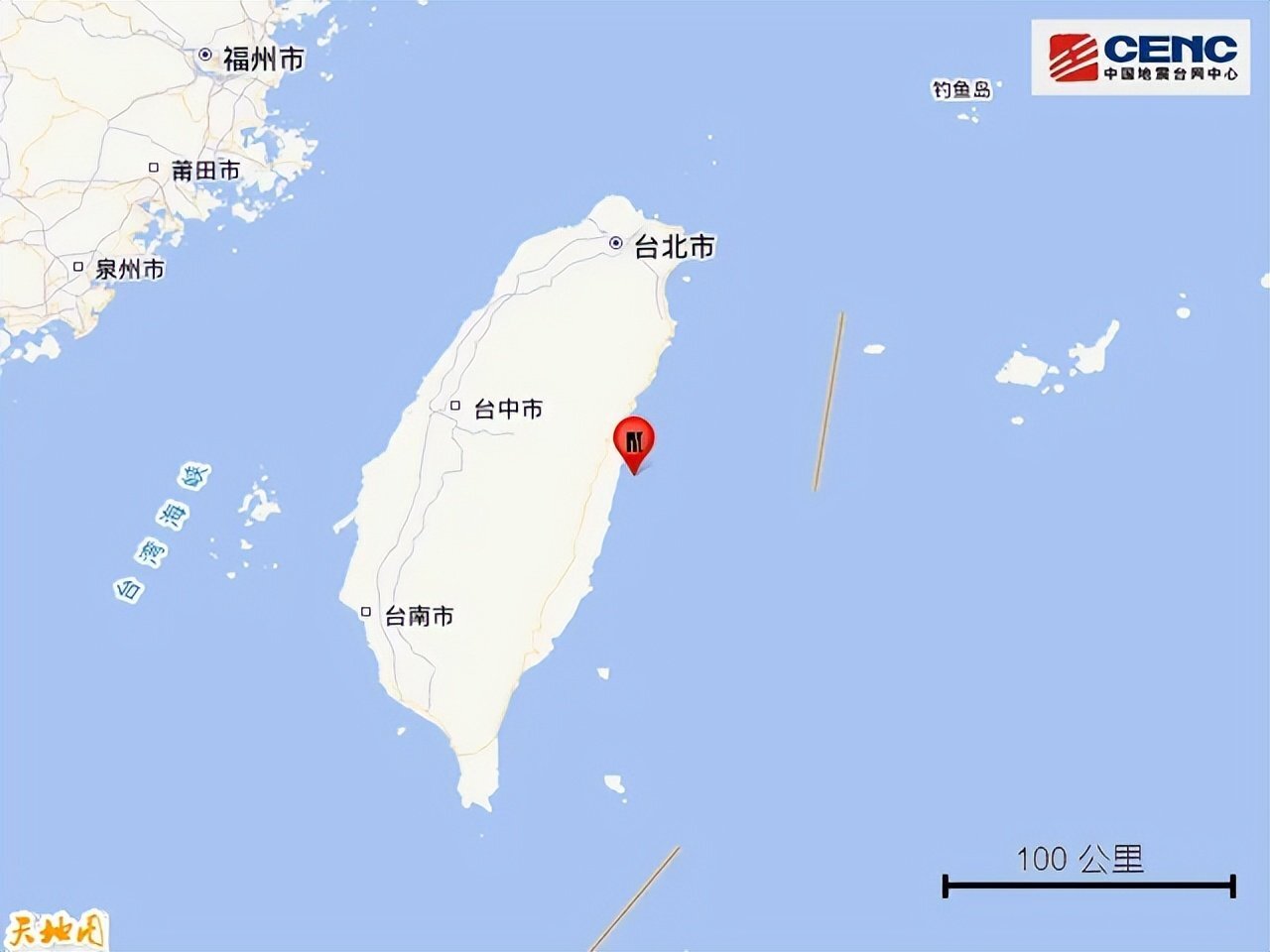 台湾花莲县海域发生41级地震