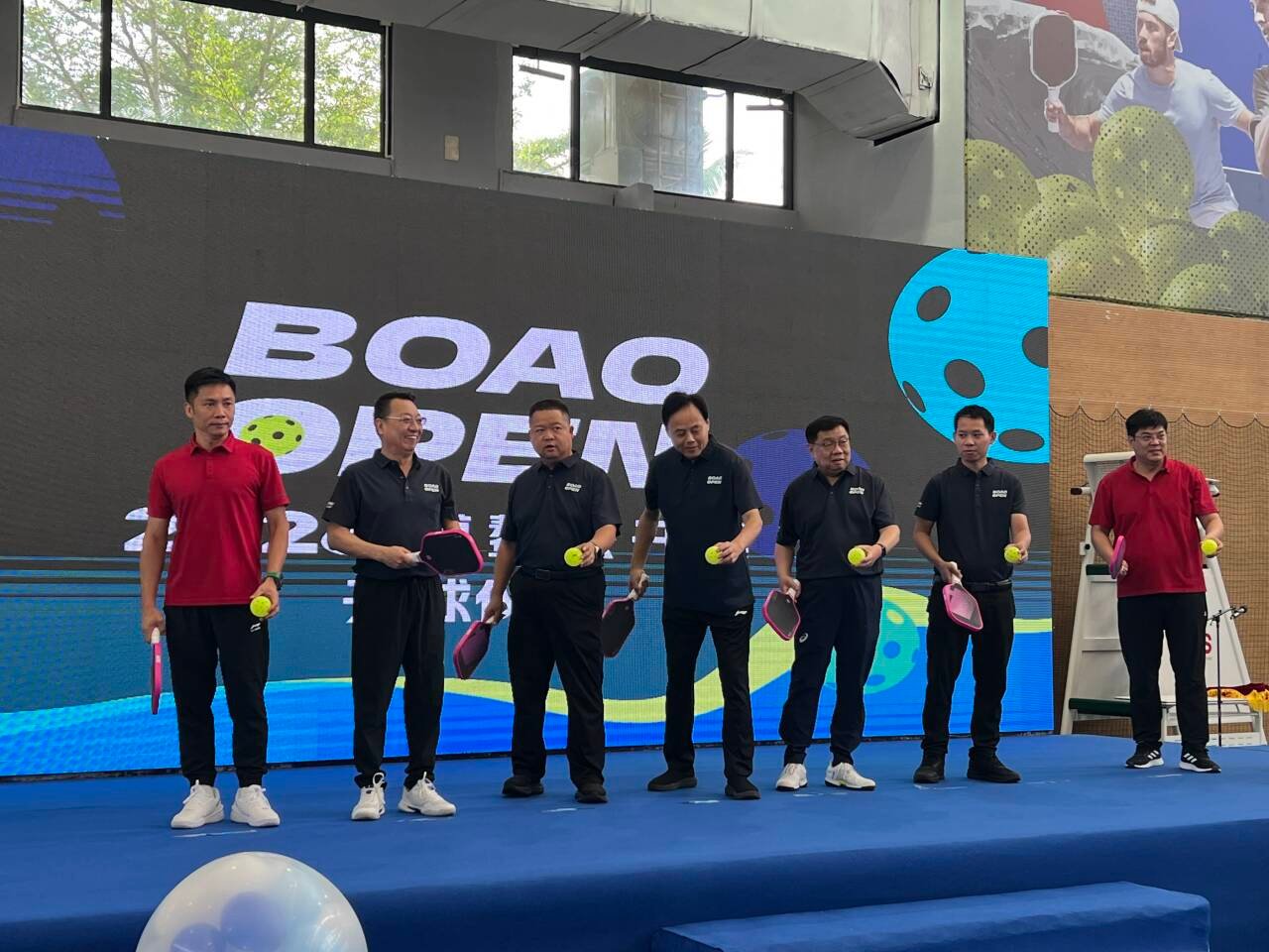 2026博鳌匹克球公开赛4月17日开幕(图1)