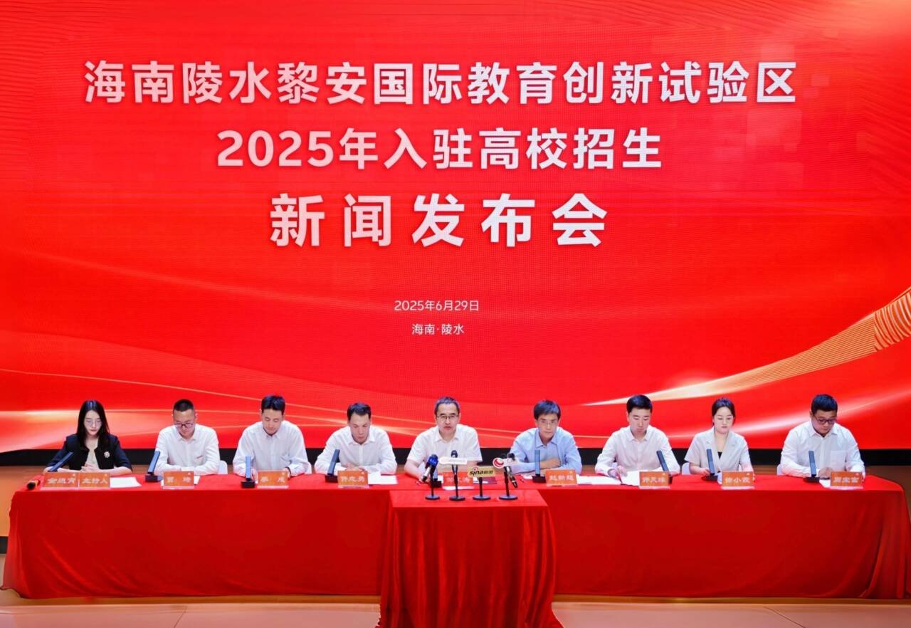北京体育大学海在线体育博彩- 合法、彩票